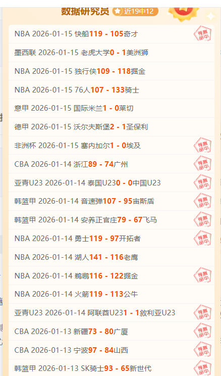 尤文图斯签,下多纳鲁马,年薪高达,欧博体育app下载,欧博体育官网,欧博体育官方网站,欧博体育平台