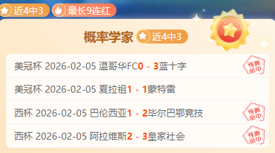 股公司公告,万股取消注,欧博体育,欧博体育app下载,欧博体育官网,欧博体育官方网站,欧博体育平台