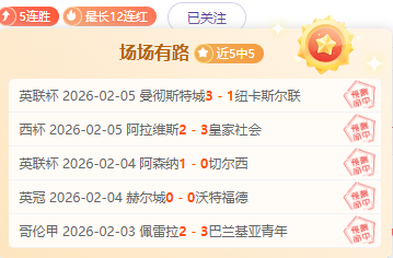 英格兰老将,阿什利,扬宣布短期,欧博体育app下载,欧博体育官网,欧博体育官方网站,欧博体育平台