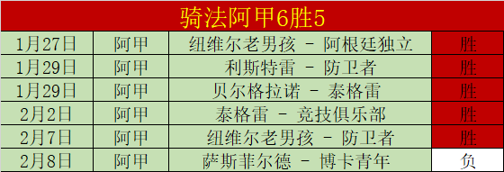 菲戈揭秘,补水不止解,它是健康与,欧博体育app下载,欧博体育官网,欧博体育官方网站,欧博体育平台