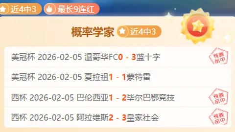 “A股公司公告：1607万股取消注册！