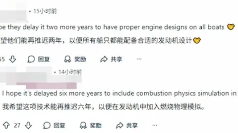 广州影豹足球队诚邀精英加盟，前教头黎兵分享球队发展蓝图